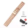 Adequado para Pulseira de Relógio Apple iWatch Aço Inoxidável S11 Três Fileiras Sólido Pulseira de Relógio Huawei Gt5/Gt4 Pulseira de Relógio Samsung