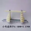 Molde de Bobinagem para Motor Monofásico, Formato de Torre, Espessado, Tipo Universal, Conjunto Completo de Ferramentas de Reparo de Motor (Grande, Médio, Pequeno)