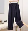 Estilo Novo Primavera 2026 Tamanho Plus Estilo Coreano Calça Jeans Cropped Reta para Mulheres, Calça Elástica de Cintura Alta Emagrecedora para Mulheres Plus Size