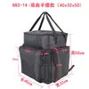 883 Computadora de Escritorio Bolsa de Almacenamiento para Gabinete Pequeño Mochila para Host Bolso Multifuncional Engrosado