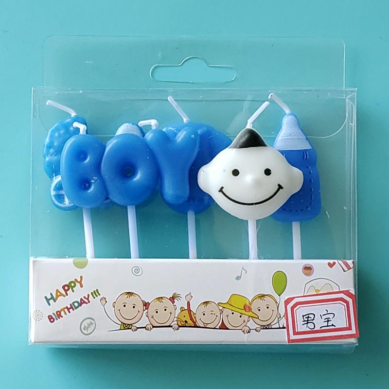 男宝480pvc.png