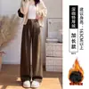Calça de terno cinza feminina, novo estilo outono 2026, calça cinza de veludo cotelê, calça casual de perna reta, com bom caimento, perna larga, para mulheres baixinhas