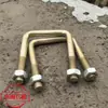 Rotocultivador, Sembradora, Abrazadera para Tubo, Gancho para Arado, Tope de Límite, Tubo Cuadrado, Surcador, Pata de Arado Profundo, Placa de Sujeción, Placa de Rueda de Tierra