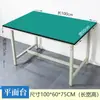 Banco de trabajo, mesa, operación de taller, inspección, montaje, experimentación, empaque, con luces, banco de trabajo antiestático de alta resistencia