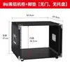 Gabinete Amplificador de Potência 4U/6U/8U/10U, Equipamento de Áudio Doméstico, Chassi Simples, Suporte para Mixer, Case de Voo