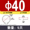 Aço Inoxidável 304/Eixo de Manganês 65Mn Anel de Retenção Externo para Eixo Presilha de Mola Tipo C