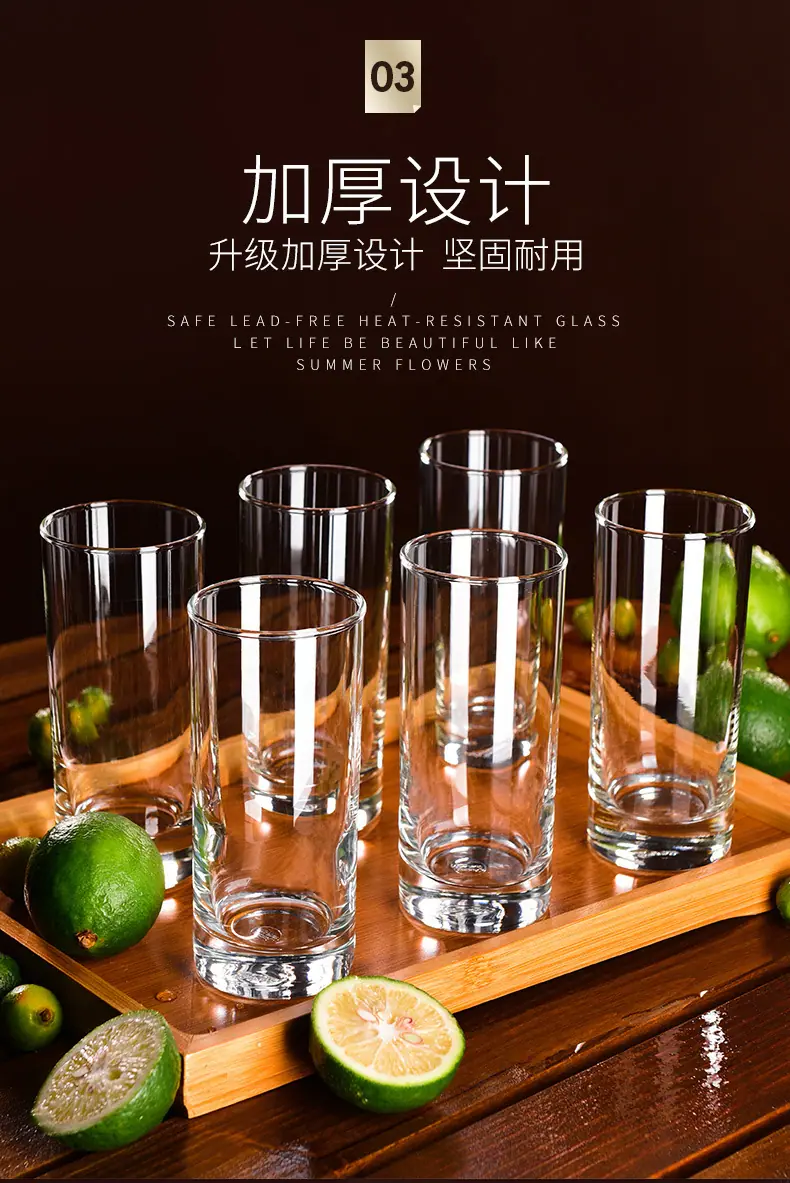 详情图片_05.jpg