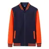 Uniformes de Beisebol Planos Saudáveis de Tecido para Casais Outono e Inverno Uniformes de Beisebol Esportivos Outdoor Personalizados Jaquetas para Mulheres