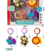Brinquedos de Chocalho para Bebês, Chocalhos Coloridos Aleatórios de Desenho Animado para Pendurar no Berço (4 Peças em Caixa com Janela)