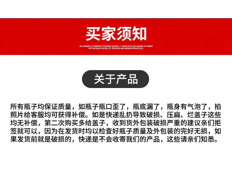 详情页_07.jpg