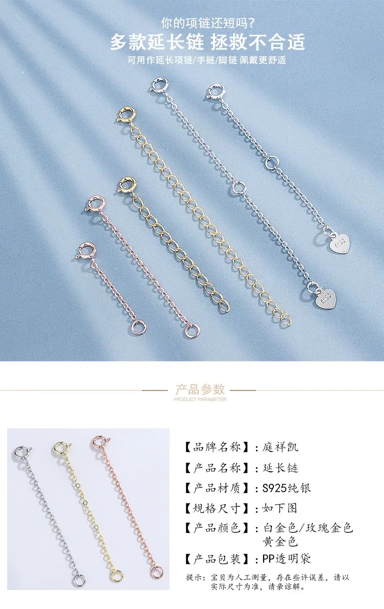 680_01庭祥凯.jpg