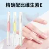 Pluma nutritiva de aceite para cutícula de uñas, tubo pequeño de aceite para uñas para eliminar la piel muerta y prevenir padrastros y roturas