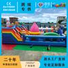Castillo inflable grande al aire libre transfronterizo, parque infantil, centro comercial, atrio, castillo inflable travieso, castillo aéreo innovador