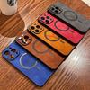 Adecuado para funda de teléfono iPhone 17, Nuevo patrón de tela magnética Diseño de alce, Funda protectora de cobertura total para iPhone 15, 18 Pro Max, 16