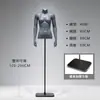 Mannequins de vitrine de loja de roupas com plataforma de meia-calça modelo esportivo para homens Mannequins de corpo falso para homens e mulheres Bonecos
