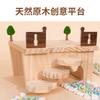 Suprimentos para paisagismo de hamster para aliviar o tédio brinquedo abrigo casa urso dourado plataforma de dois andares pode espreitar para o túnel subterrâneo