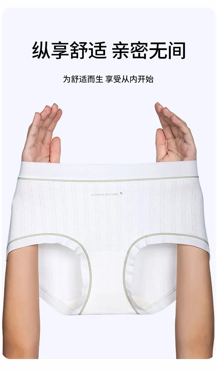 1637详情_08.jpg