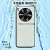 Adecuado para funda de teléfono vivoY600pro, funda protectora anticaídas de cobertura total, accesorio para teléfono, carcasa de teléfono de cuero liso líquido