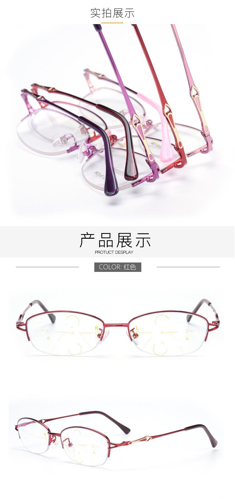 多焦点4500_10.jpg