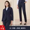 Jaqueta 2025 Conjunto de Terno Homens Gerente de Propriedade Terno Roupa de Trabalho Mulheres Fio Tintureiro Loja 4S Roupa de Trabalho Stretch