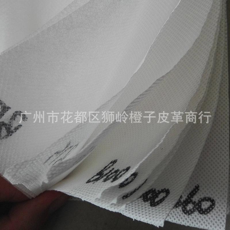 B级无纺布4