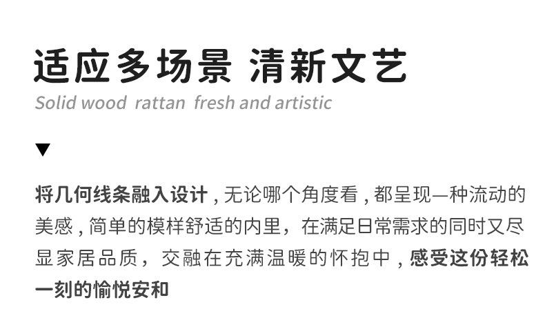 详情图片_12.jpg