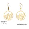Pendientes de Mujer de Comercio Exterior Pendientes Colgantes Redondos de Animal Abeja Hueca Acero Inoxidable Joyería de Moda Regalo