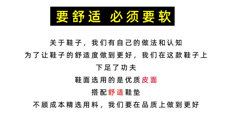 7037详情页_14.gif