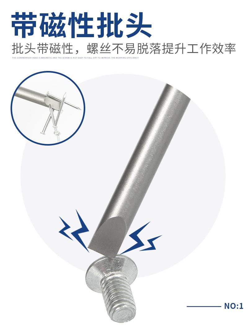 淘宝详情_04.jpg