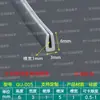 Tira de borde en forma de U de silicona transparente, tira de borde de vidrio, tarjeta de 1234567810 mm, tira de borde de tablero de chapa, tira en forma de U