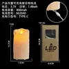 Luz de vela eletrônica LED, recarregável por USB, controlada por controle remoto, cabeça oscilante simulada, adequada para decoração de casamento, restaurante e concerto