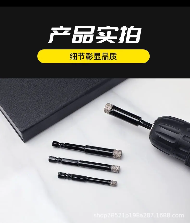 详情图片_12.jpeg