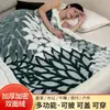 Manta Chal Jacquard Catiónico Engrosado Floreado Manta para Siesta en la Oficina Capa con Guantes con Capucha Capa de Otoño e Invierno