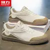 Zapatos de Jalar Zapatos de Hombre 2026 Nuevos Zapatos de Lona de Verano Zapatos Deportivos Casuales para Hombre Ligeros Suela Suave Zapatos de Tabla Negros Pequeños