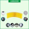 Filtro purificador de aire humidificado de fábrica de Foshan absorción de agua antibacteriano duradero fuerte filtro de absorción de humedad personalización