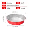 250 Cajas Doradas de Papel de Aluminio para Hot Pot y Ollas de Papel de Aluminio para Exteriores para Empaque para Llevar Loncheras y Tazones para Sopa 2000/3500ml