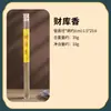 Popular Incienso de Piña Natural Varillas de Incienso a Base de Plantas Madera de Incienso Tradicional China Aroma a Madera Hogareño Venta al por Mayor Incienso Purificador que Atrae la Riqueza