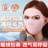 Terciopelo de Otoño e Invierno con Capucha para Hombre, Mascarilla Térmica para Ciclismo, Mascarilla Térmica Engrosada para Vehículo Eléctrico, para Mujer, Cortavientos y Protección contra el Frío