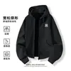 Jaqueta Americana com Zíper para Homens, Nova Outono Pesada Estilo Preguiçoso Casual Esportiva Cardigan Solto Moletom