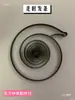 Accesorios para despertador mecánico, Cuerda manual, Espiral, Volante de balanceo, Engranajes, Piezas de repuesto para reloj retro nostálgico