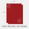 Papel Nuevo Estilo con Forma de Fuegos Artificiales con Acabado de Lujo, Colorido y Resistente, Creativo Ramo de Crisantemos, Materiales de Empaque Floral para Floristería de Año Nuevo