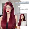 Peruca Completa para Mulheres Estilo K Simples Preto Longo Liso Diária Cabelo Artificial Natural Sem Costura Franja Fofa Conjunto de Peruca