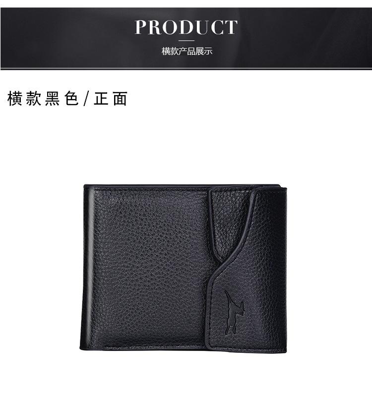 恒胜版35_12.jpg