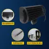 Suministrado Directamente por el Fabricante, Modelo Sanmu Luz de Trabajo de Plástico de 24 LEDs Individual/Doble, Luz Auxiliar para Coche, Foco de Techo, Faro Modificado