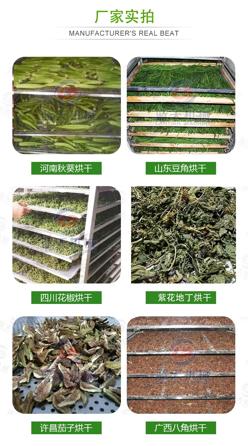 详情页_23.jpg