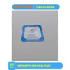 Adequado para o Huawei Kidsren's Watch 4X/4X Edição Estrela, Película de Vidro Temperado Instantânea, Alta Definição, Resistente a Arranhões e Desgaste, Venda Direta de Fábrica