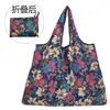 Bolsa de compras ecológica grande Nezha plegable portátil para comestibles fuerte y duradera moda de dibujos animados gran capacidad