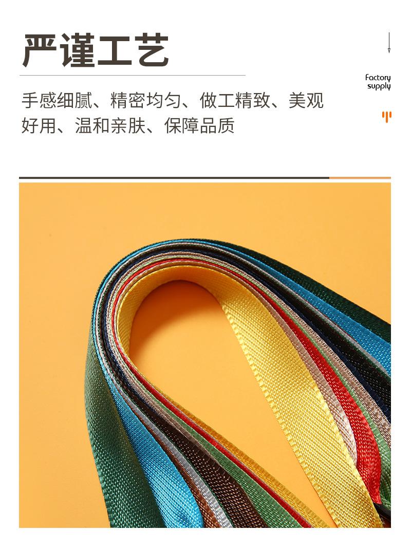 荣曜（万顺）---内页7月3日--修改_16.jpg