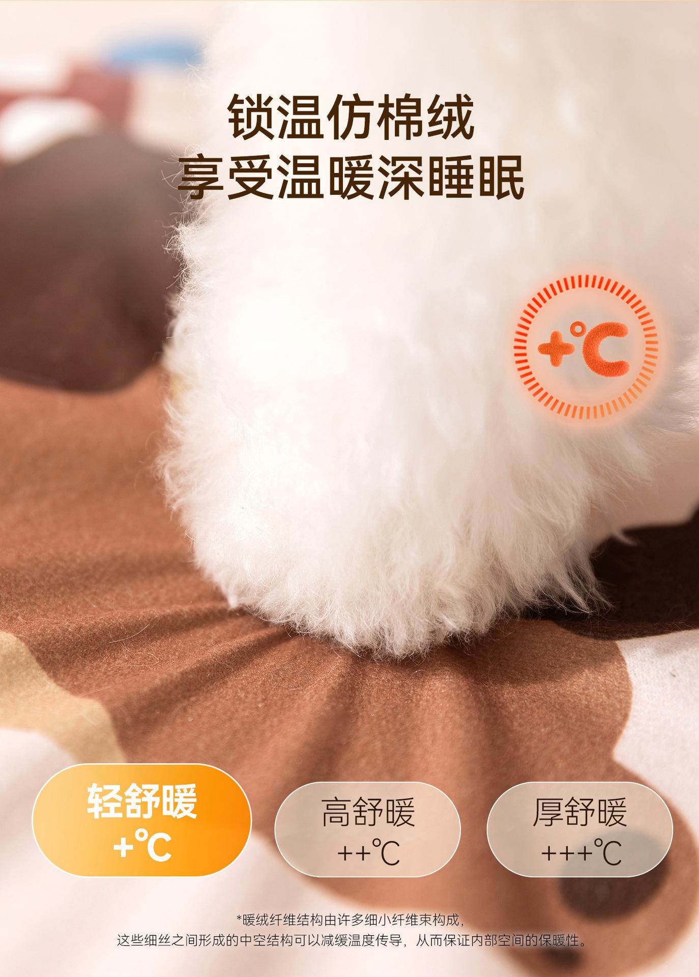 详情_05
