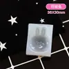 Molde de Cola de Cristal Brinquedos de Desenho Animado Feitos à Mão DIY Estrela do Mar Orelhas de Coelho Arco-Íris Ornatos de Cola de Gotejamento Molde de Silicone